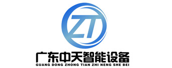 华宇自动化设备